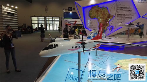 【模友之吧】2015年第十六届北京国际航空展(1)网海量图片~~ 北京国际,图片 作者:飞天狼 6676 