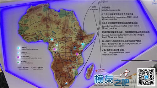 【模友之吧】2015年第十六届北京国际航空展(1)网海量图片~~ 北京国际,图片 作者:飞天狼 1698 