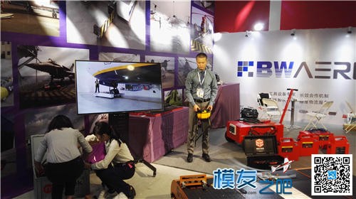 【模友之吧】2015年第十六届北京国际航空展(1)网海量图片~~ 北京国际,图片 作者:飞天狼 3431 