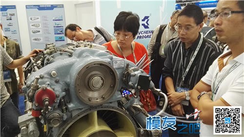 【模友之吧】2015年第十六届北京国际航空展(1)网海量图片~~ 北京国际,图片 作者:飞天狼 7403 