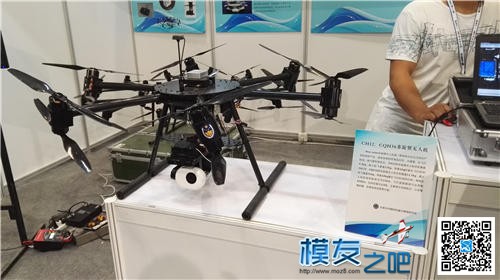 【模友之吧】2015年第十六届北京国际航空展(1)网海量图片~~ 北京国际,图片 作者:飞天狼 4278 