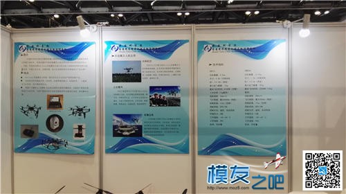 【模友之吧】2015年第十六届北京国际航空展(1)网海量图片~~ 北京国际,图片 作者:飞天狼 5634 