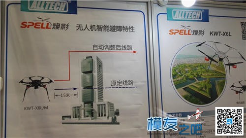 【模友之吧】2015年第十六届北京国际航空展(1)网海量图片~~ 北京国际,图片 作者:飞天狼 9892 