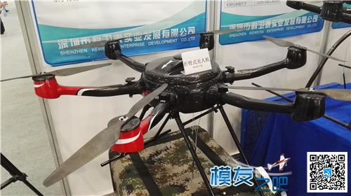 【模友之吧】2015年第十六届北京国际航空展(1)网海量图片~~ 北京国际,图片 作者:飞天狼 8622 