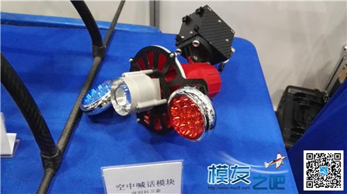 【模友之吧】2015年第十六届北京国际航空展(1)网海量图片~~ 北京国际,图片 作者:飞天狼 1893 