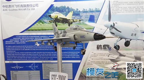 【模友之吧】2015年第十六届北京国际航空展(1)网海量图片~~ 北京国际,图片 作者:飞天狼 193 
