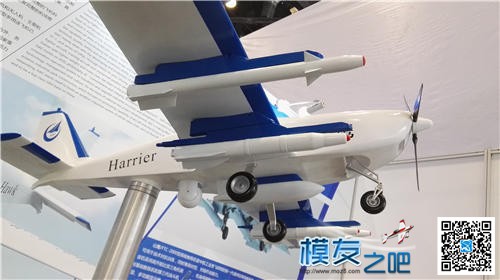 【模友之吧】2015年第十六届北京国际航空展(1)网海量图片~~ 北京国际,图片 作者:飞天狼 6866 