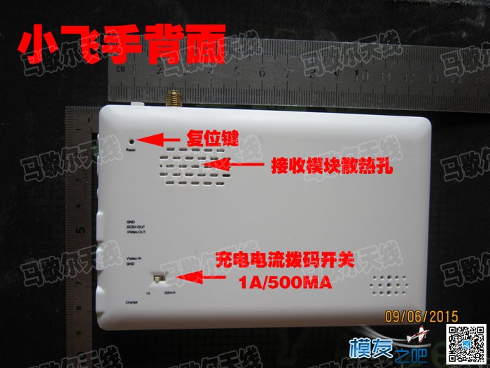 晚到的：鹰眼小飞手不完全评测。。。（10月更新） 飞手,hawkeye鹰眼 作者:lgaiio 1220 