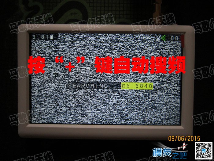 晚到的：鹰眼小飞手不完全评测。。。（10月更新） 飞手,hawkeye鹰眼 作者:lgaiio 8690 