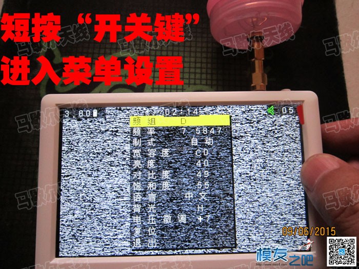 晚到的：鹰眼小飞手不完全评测。。。（10月更新） 飞手,hawkeye鹰眼 作者:lgaiio 709 