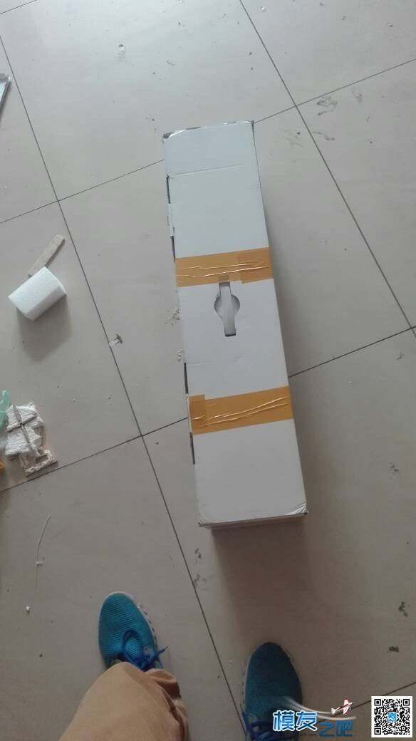 收到奖品毒蛇～附带艾特的翼龙 app,怎样艾特别人,QQ怎么艾特,艾特所有人,方舟翼龙 作者:飞行少年 5621 