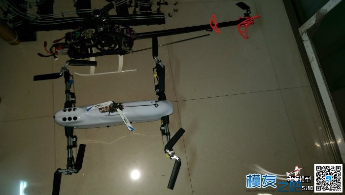 [机架] 艾锐泰克 3DQ变距四轴到手！调试中 电池,四轴,AutoQ3D,3DQ,标称的 作者:lily31400 6819 