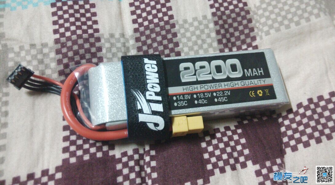 狼哥赠送测试jipower 3s 2200电池已收到 电池,3s电池电压,魅蓝3s电池,3s锂电池 作者:China_One 430 