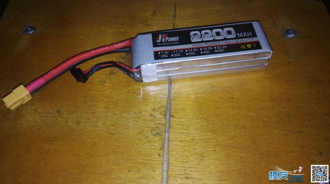 狼哥赠送测试jipower 3s 2200电池已收到 电池,3s电池电压,魅蓝3s电池,3s锂电池 作者:China_One 6350 