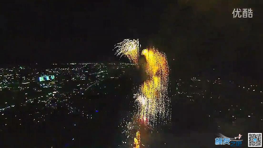 航拍烟花GoPro Hero3 Silver配合大疆小精灵2 dji,大疆,航拍,四轴,gopro 作者:耍流氓的小屁孩 608 