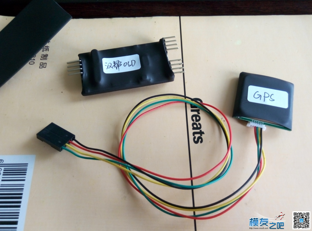 致歉：迟到的汉帮OSD测试帖 图文并茂 OSD评测,汉帮OSD,测试报告 作者:寒江独钓92 4303 