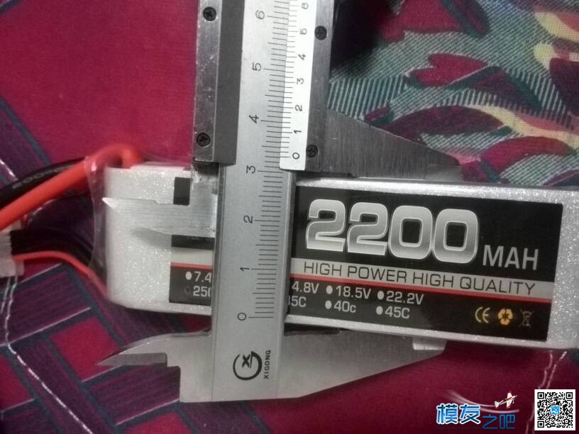 聚海电池。 电池,免费 作者:注定孤独终老 3667 