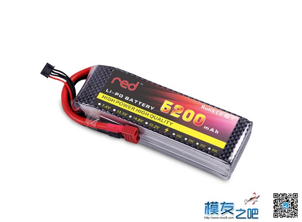 Red电池 国庆期间8.5折包邮 包邮,电池 作者:红牌航模 6686 