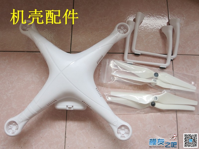 图文并茂 P2精灵详细组装 [老晋闲贴] 电池,飞控,电调,dji,航拍 作者:老晋 8068 