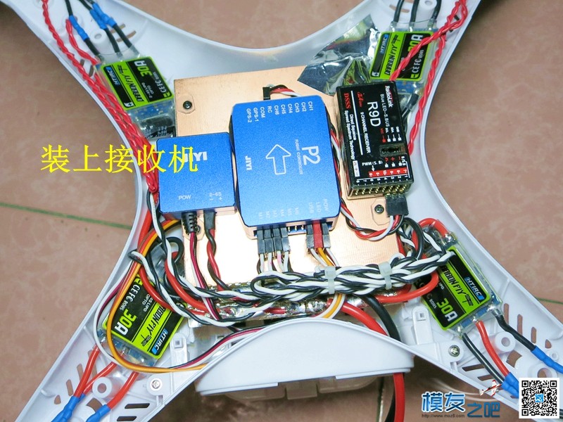 图文并茂 P2精灵详细组装 [老晋闲贴] 电池,飞控,电调,dji,航拍 作者:老晋 4476 