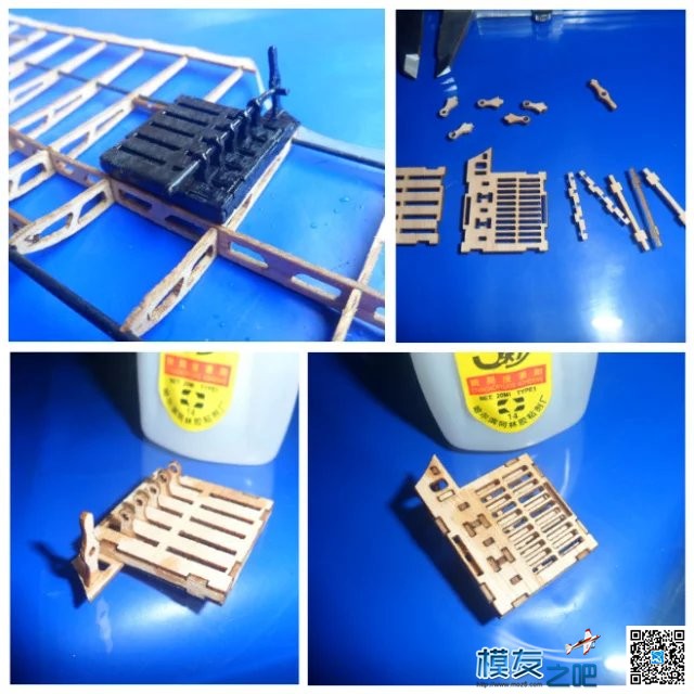 超级像真机！！！  作者:流年 3363 