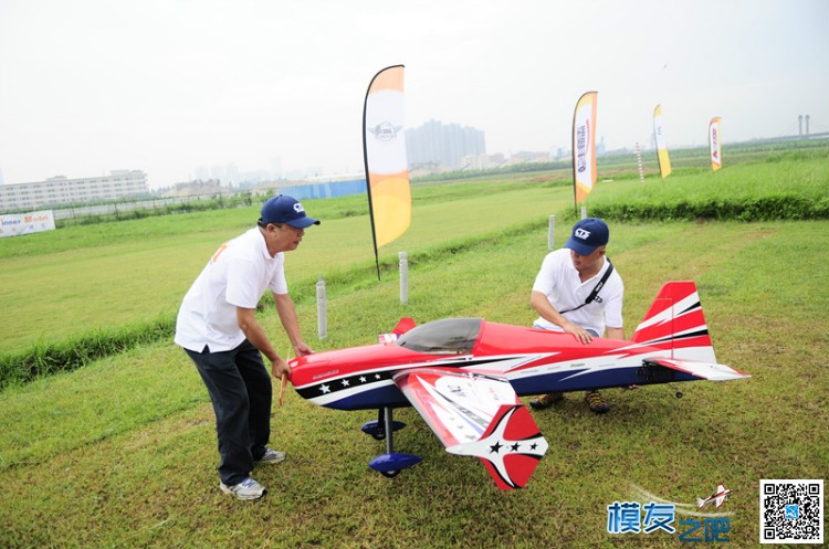 祝贺2015年CTS 中国3D飞行秀圆满落幕 中国 作者:翱翔的自由 2162 