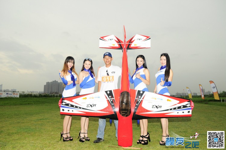 祝贺2015年CTS 中国3D飞行秀圆满落幕 中国 作者:翱翔的自由 9617 