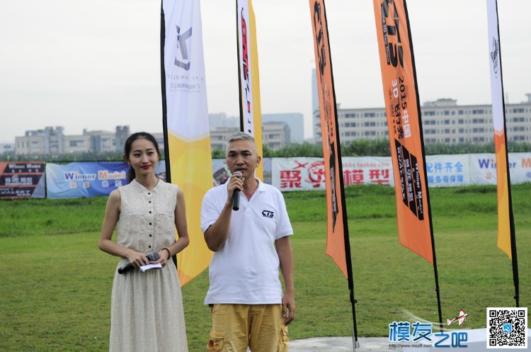 祝贺2015年CTS 中国3D飞行秀圆满落幕 中国 作者:翱翔的自由 6204 
