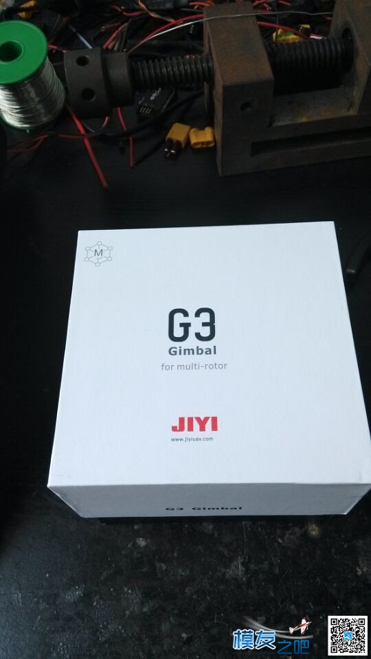 新到手的极翼3D云台开箱照新鲜出炉 云台,三轴,3d无彩翼视频,3D基本走势图,福彩3d预测 作者:a1298703610 2551 
