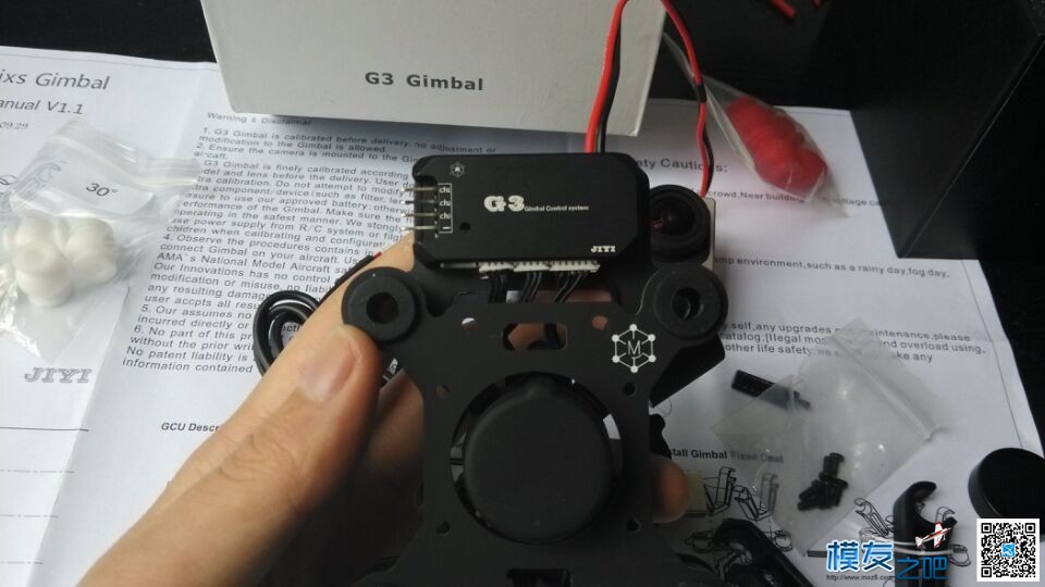 新到手的极翼3D云台开箱照新鲜出炉 云台,三轴,3d无彩翼视频,3D基本走势图,福彩3d预测 作者:a1298703610 1115 