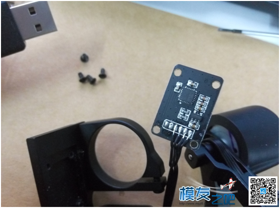 新到手的极翼3D云台开箱照新鲜出炉 云台,三轴,3d无彩翼视频,3D基本走势图,福彩3d预测 作者:a1298703610 7022 