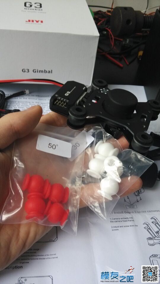 新到手的极翼3D云台开箱照新鲜出炉 云台,三轴,3d无彩翼视频,3D基本走势图,福彩3d预测 作者:a1298703610 9497 
