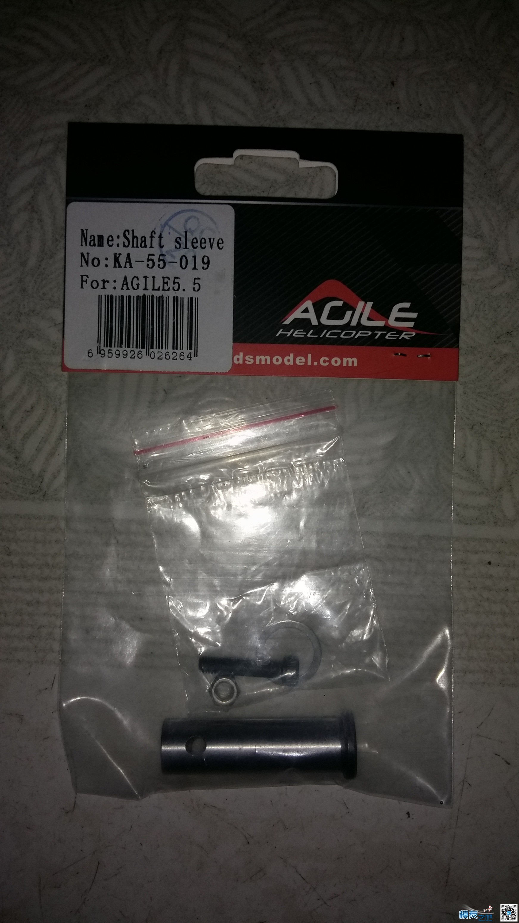 出 KDS 5.5 直升机配件 直升机,450直升机组装 作者:安徽－小沈 3399 