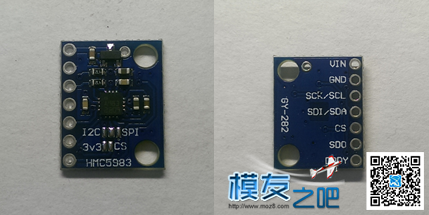 制作I2C外接罗盘及不同模块对比 传感器,图片,朋友,制作,接线 作者:Guc 3734 