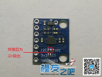 制作I2C外接罗盘及不同模块对比 传感器,图片,朋友,制作,接线 作者:Guc 7962 