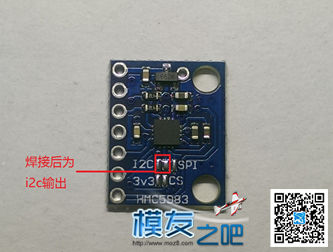 制作I2C外接罗盘及不同模块对比 传感器,图片,朋友,制作,接线 作者:Guc 56 