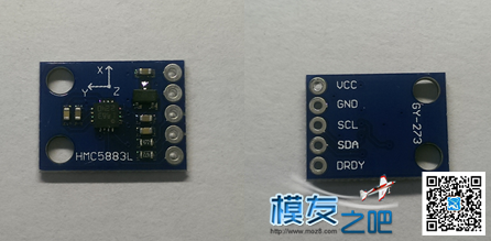 制作I2C外接罗盘及不同模块对比 传感器,图片,朋友,制作,接线 作者:Guc 833 