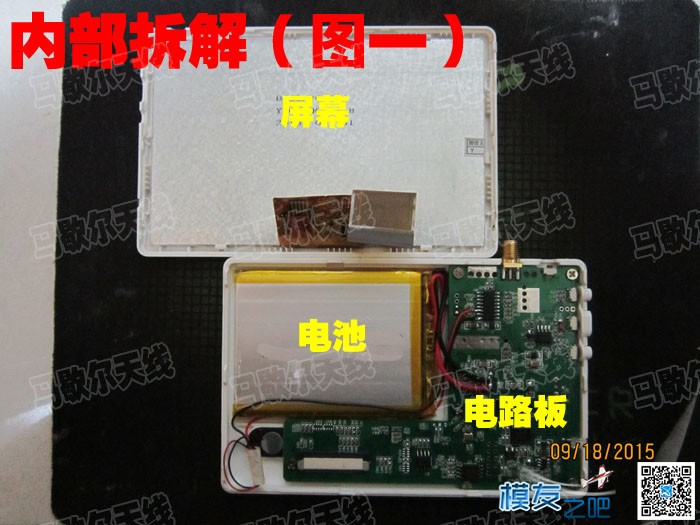 晚到的：鹰眼小飞手不完全评测。。。（10月更新） 飞手,hawkeye鹰眼 作者:lgaiio 1786 