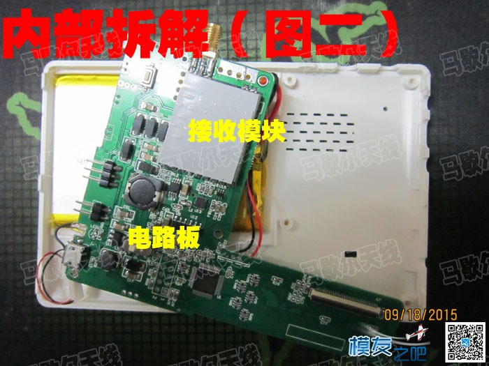 晚到的：鹰眼小飞手不完全评测。。。（10月更新） 飞手,hawkeye鹰眼 作者:lgaiio 8472 