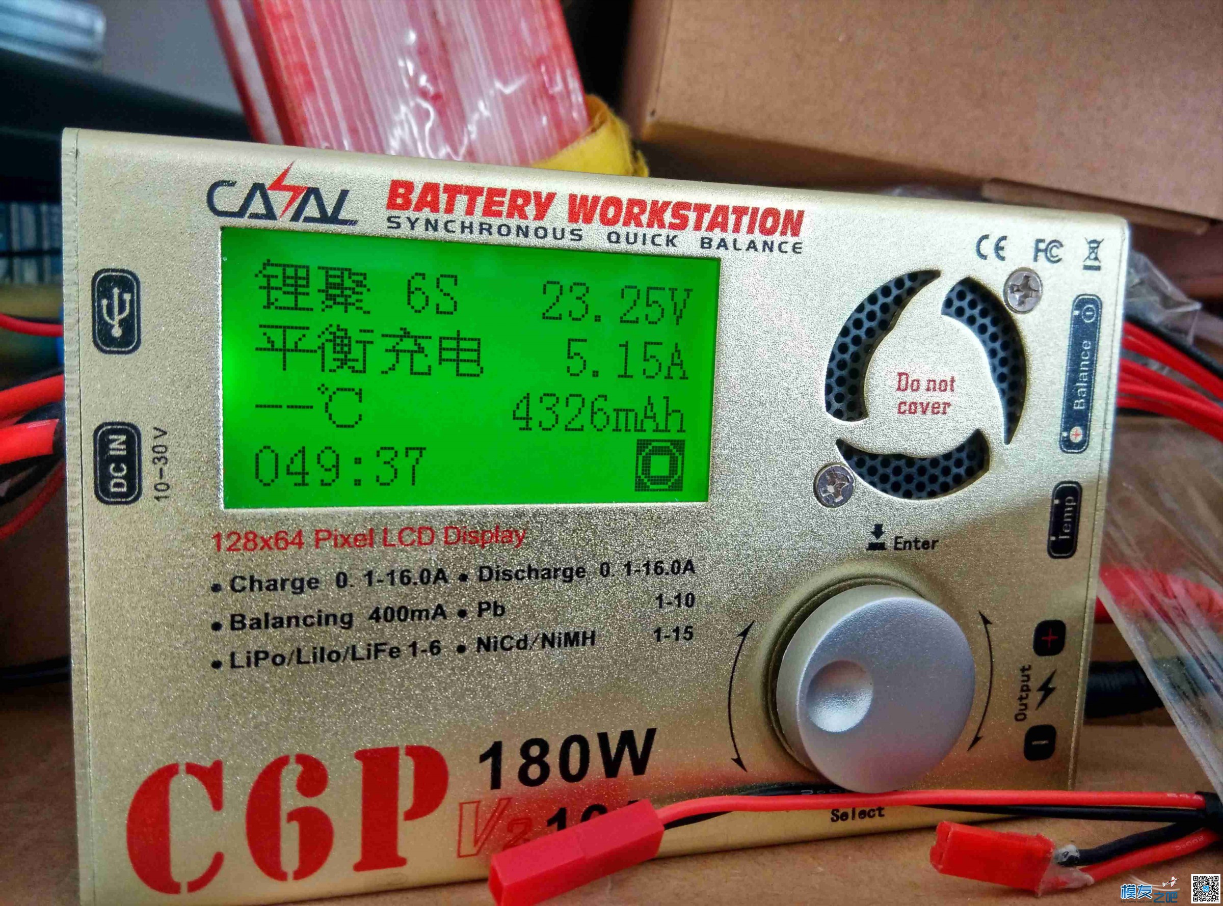 Halo 10000mah 6s 15c電池小測 电池,充电器,大疆,18mah正常吗6s 作者:天国的肥猪 6279 