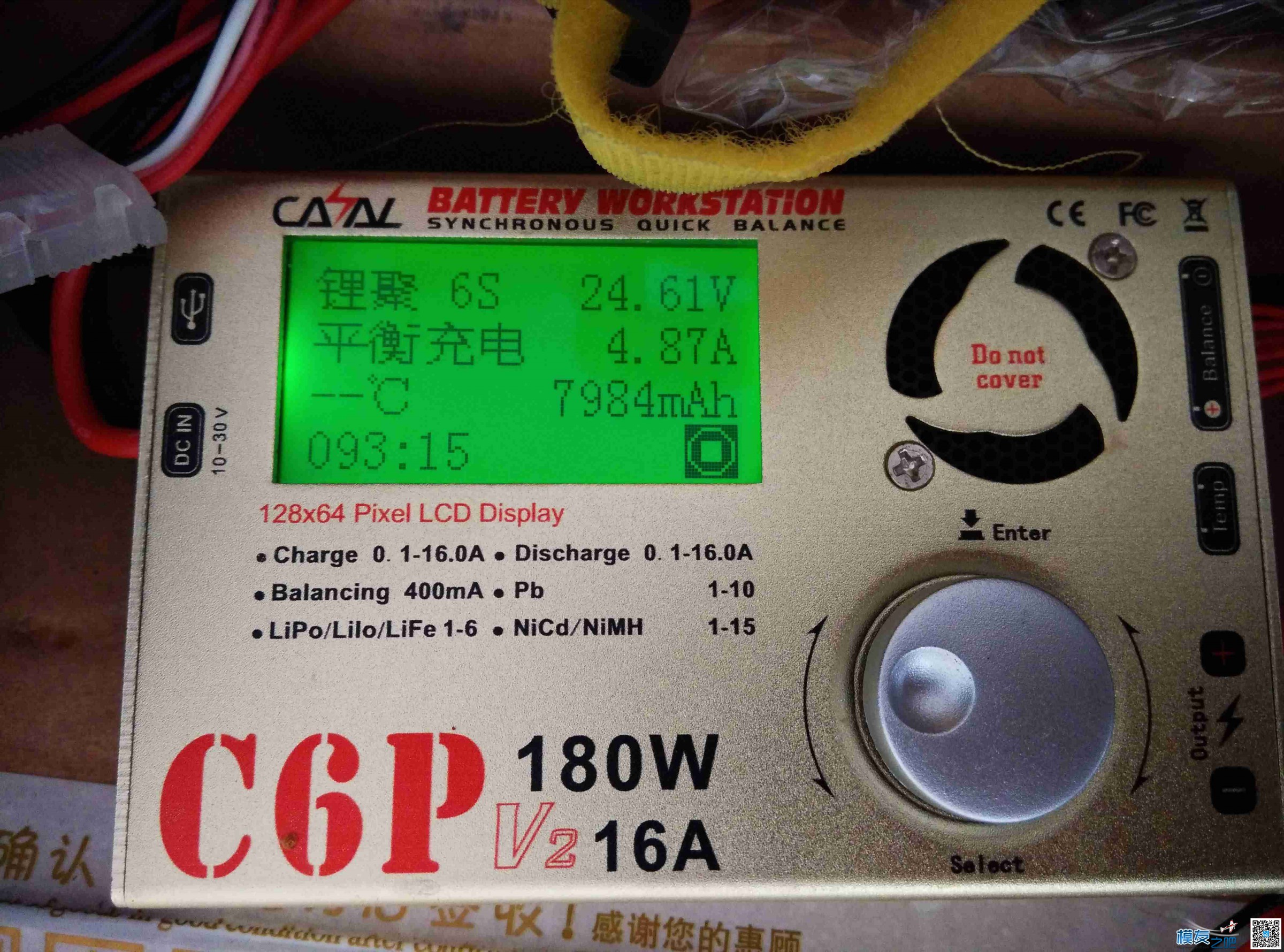 Halo 10000mah 6s 15c電池小測 电池,充电器,大疆,18mah正常吗6s 作者:天国的肥猪 5819 