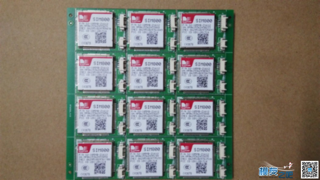 再也不怕丢机了，APM及PIX使用GPRS超远程遥控  作者:GPRS_linker 5505 
