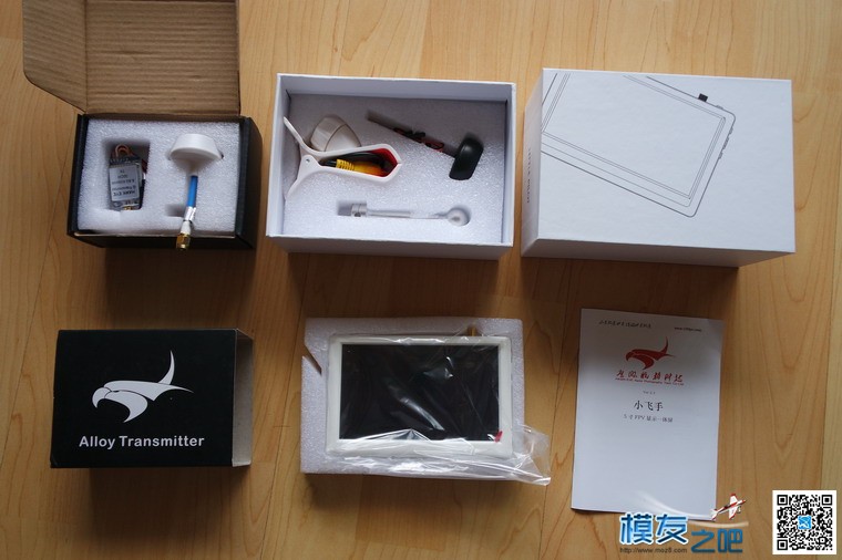 鹰眼小飞手初测结果非常满意 遥控器,螺丝刀,遮光罩,最大的,而且 作者:找碴 2803 