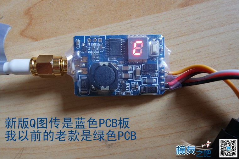 鹰眼小飞手初测结果非常满意 遥控器,螺丝刀,遮光罩,最大的,而且 作者:找碴 1826 