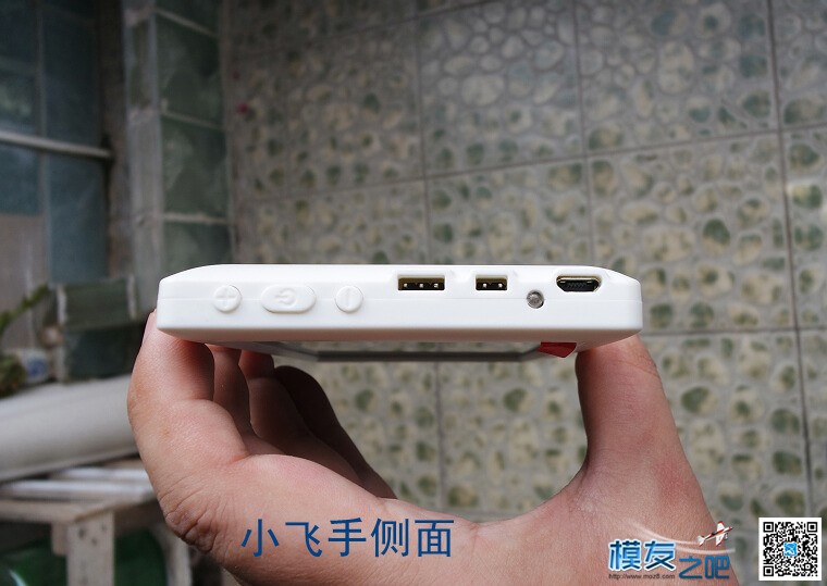 鹰眼小飞手初测结果非常满意 遥控器,螺丝刀,遮光罩,最大的,而且 作者:找碴 2655 