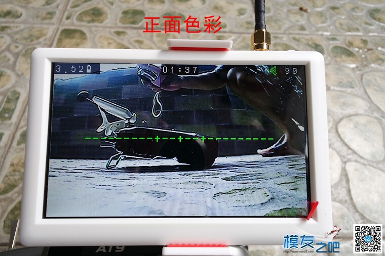 鹰眼小飞手初测结果非常满意 遥控器,螺丝刀,遮光罩,最大的,而且 作者:找碴 8834 