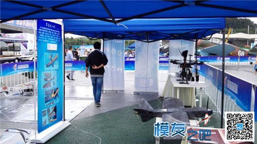 无人机的新品-狼哥眼里的黑鲨 无人机,tello无人机,sirc无人机 作者:飞天狼 117 