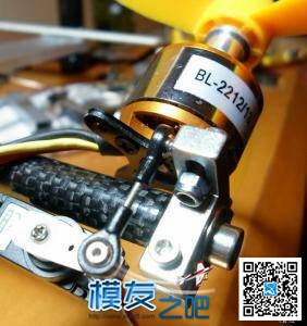 关于两轴/三轴飞行器矢量电机的制作方法 电机 作者:浅、微浪 9161 