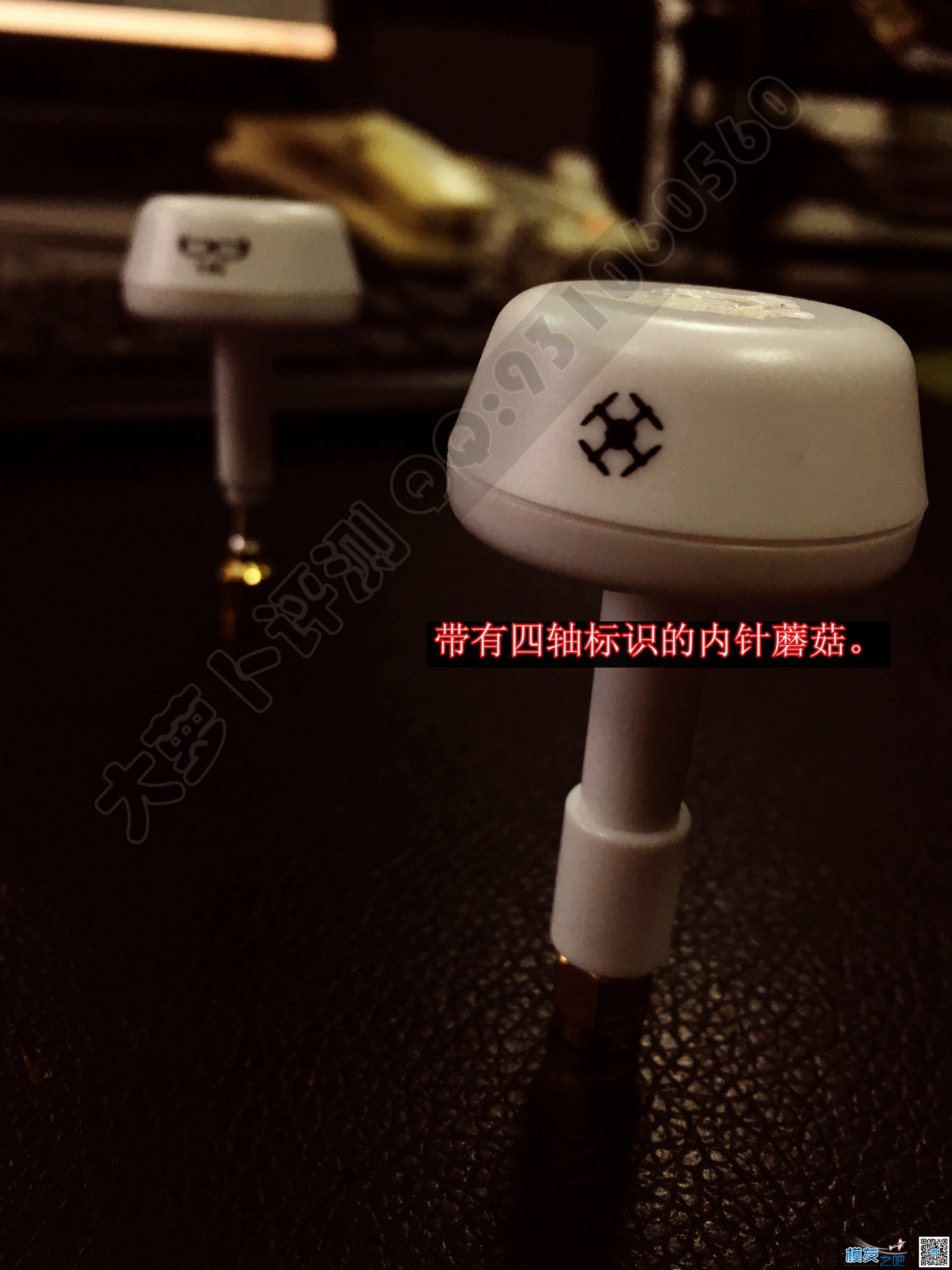 模友之吧--外贸5.8G天线评测第一季(看) 萝卜评测 外贸 作者:义乌大萝卜 5296 
