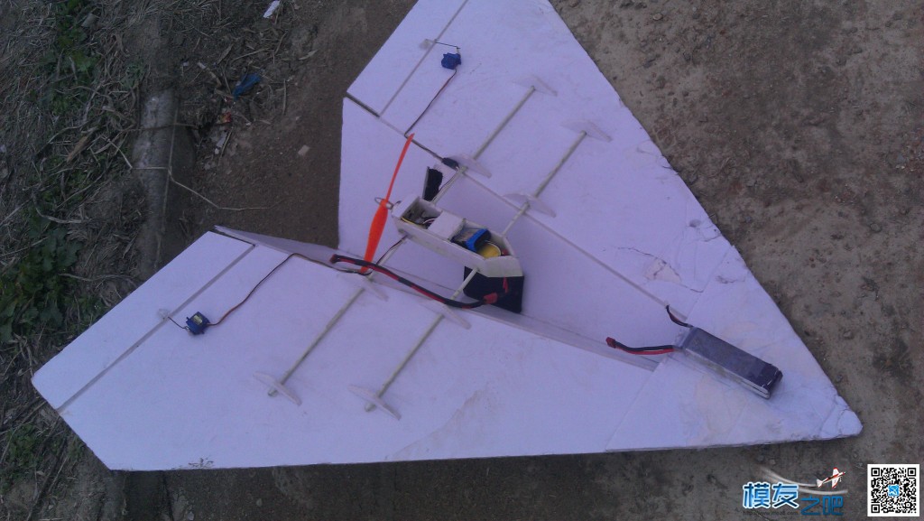 纸飞机+手机=穷人的fpv 电池,FPV,ipodtouch4 作者:zhangwz8888 3897 